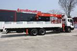  Daewoo Novus 6x4 - 7. Kanglim KS2056