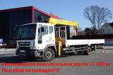 Daewoo Novus 2013,   Soosan SCS736L 7 
